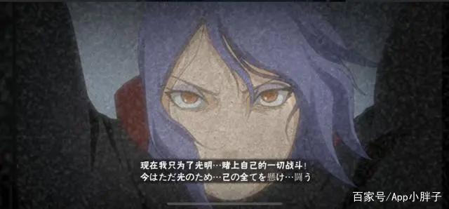 火影忍者手游:小南被削弱后,现在的高招一姐应该会是谁?