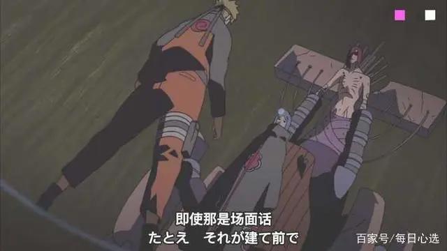 如何评价《火影忍者》里的小南？