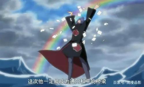 火影：晓组织中的“天使”，对于小南的全方位分析！