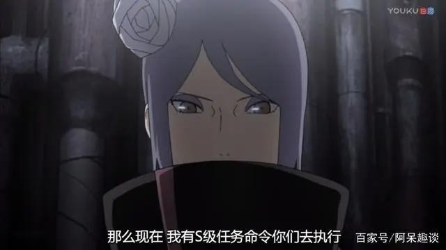 《火影忍者》小南为了给佩恩补充身体，不惜杀死自己的徒弟