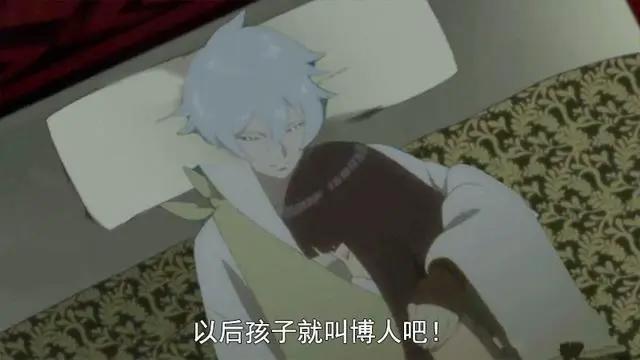 火影中比较“污”的3个火影梗：小南的代号，雏田两次差点出本？