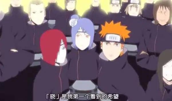 火影：小南最想删除的4张图，护士服最好看，第三张是最幸福瞬间