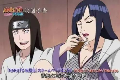 火影中化妆最浮夸的五个女生，小南上榜，雏田化妆前后判若两人！