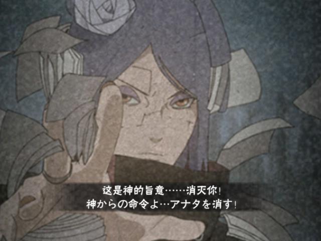 火影忍者手游：给无数玩家带来噩梦的小南，为何被人嫌弃了？