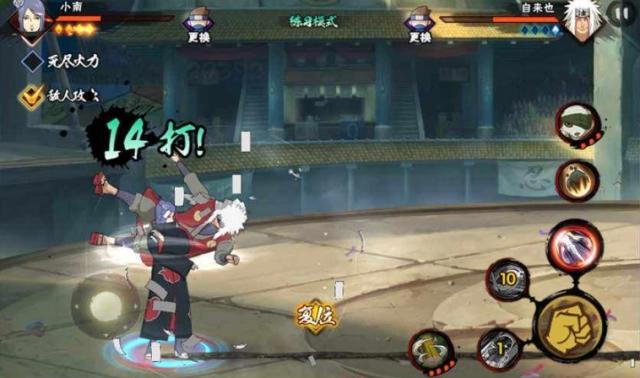 火影忍者手游:给无数玩家带来噩梦的小南,为何被人嫌弃了?