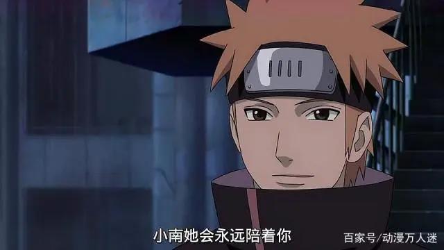 火影中四个小南配偶人选，最弱都是上忍级别！