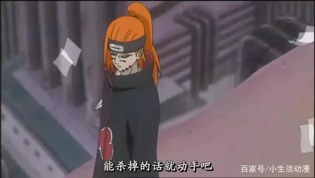 火影忍者走心分析：最爱的小南