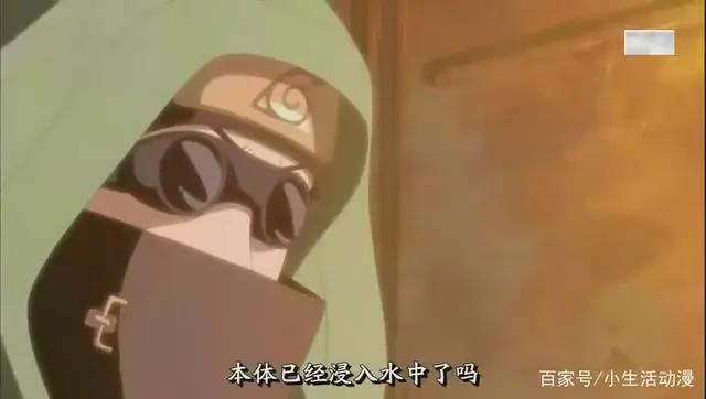 火影忍者走心分析：最爱的小南