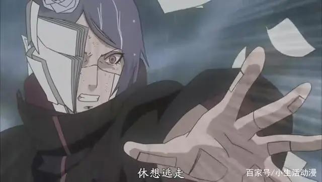 火影忍者走心分析：最爱的小南