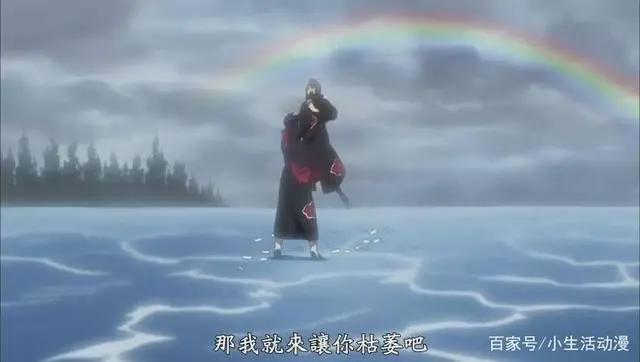 火影忍者走心分析：最爱的小南