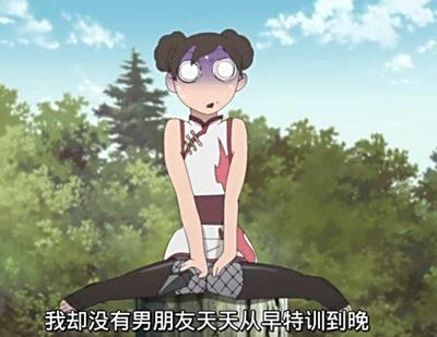 火影忍者中女大十八变，越变越好看角色你心中的女神排名第几？