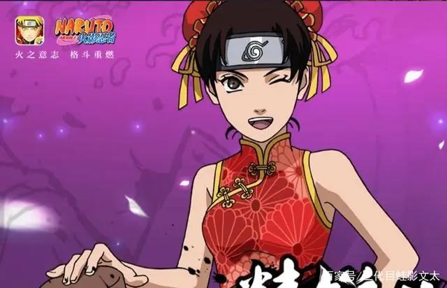 火影忍者手游颜值忍者排行：那些让你看一眼就爱上的女忍者
