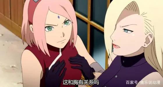 浅谈《火影忍者》中那些高颜值的女忍者,你更喜欢哪一个呢?