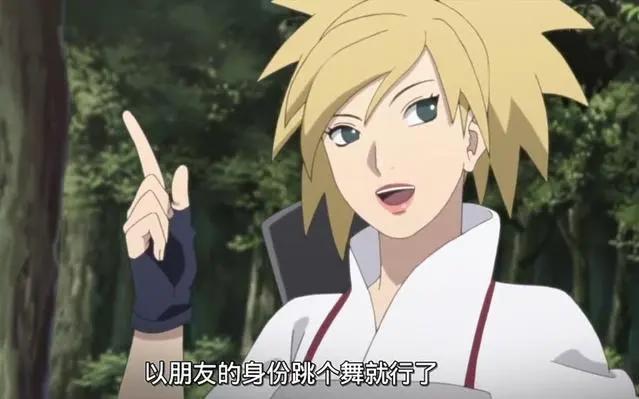 火影里面超有气场的五位女性角色网友：最后两位绝对不敢娶