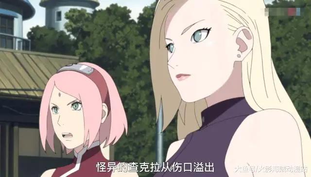 火影忍者：火影十大美女盘点，第一名太美十尾都屈服于她的脚下