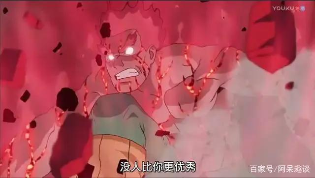 《火影忍者》喜欢小樱的四个男生，论实力宇智波佐助只能排第三