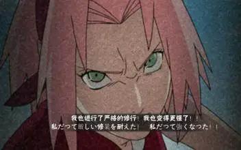 火影忍者手游：其实疾风小樱实力很强，只是你不会玩罢了！