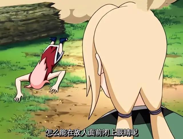 火影忍者：小樱真的弱吗？像她这样零起点的忍者，真的不多见