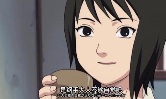 火影忍者中，木叶新三忍，小樱最后也是有资格的