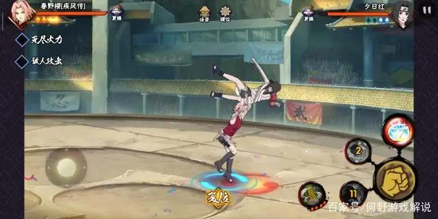 火影忍者：新春系列的富贵樱，和疾风传的小樱差距到底有多大？