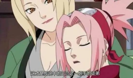 火影：六个年龄段的小樱，婴儿时超可爱，五十岁时依然身材完美！