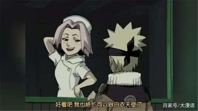 火影：小樱被黑得体无完肤，为何在第2部仍是女主？主要有4个原因