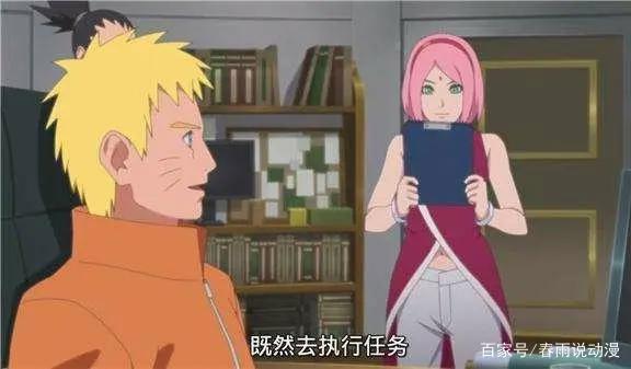 火影:鸣人和小樱,谁才是最强医疗忍者,佐良娜:七代什么都会