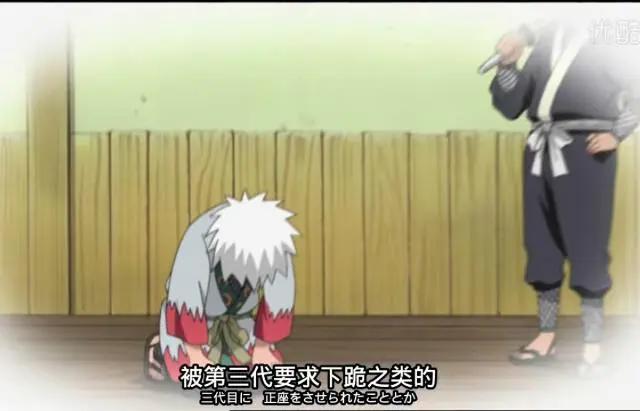 火影：自来也一生最丢脸的五件事，两次差点丧命，一次永远是耻辱