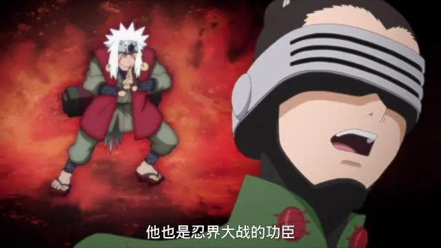 《博人传》：为什么说多处细节暗示，自来也还活着？