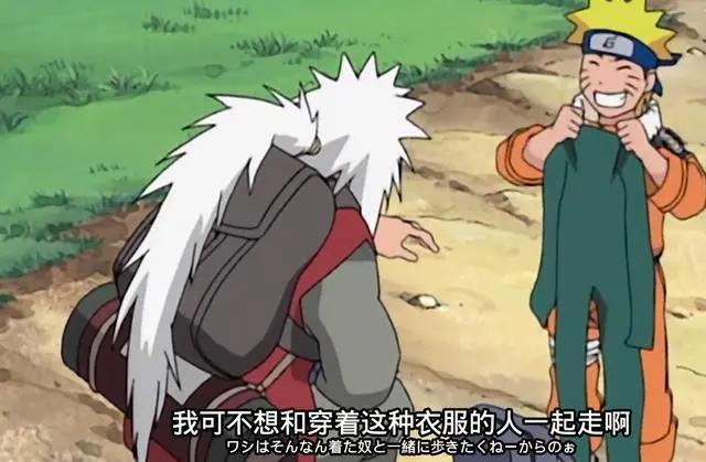 自来也其实是隐形富豪，关于他的5个冷知识