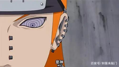火影忍者系列：天不生我自来也，忍道万古如长夜！