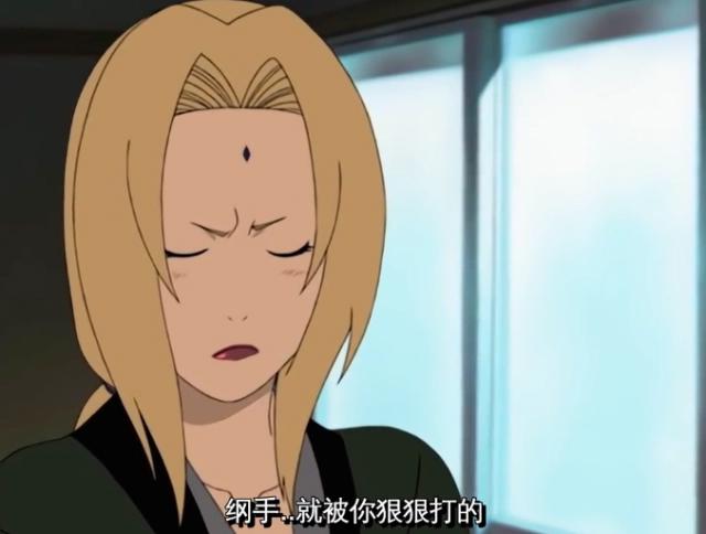 自来也这一生有三次濒临死亡，前两次都侥幸逃生，可惜最后一次了