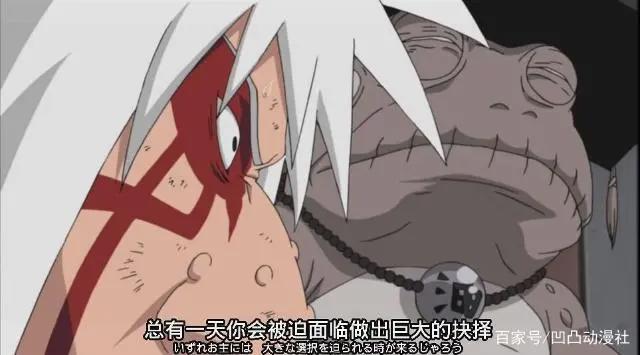 火影：自来也独自潜入雨忍村，为什么最后即便是死也不选择逃跑呢