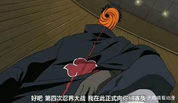 火影忍者:自来也为什么无法被秽土转生?