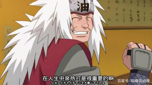 火影：自来也到底是怎么死的？可能是淹死的