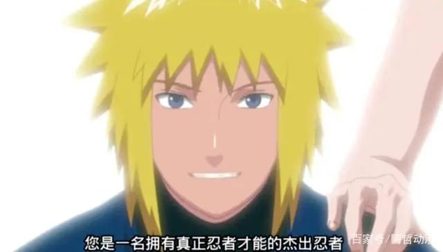 火影忍者人物志，自来也井底之蛙篇