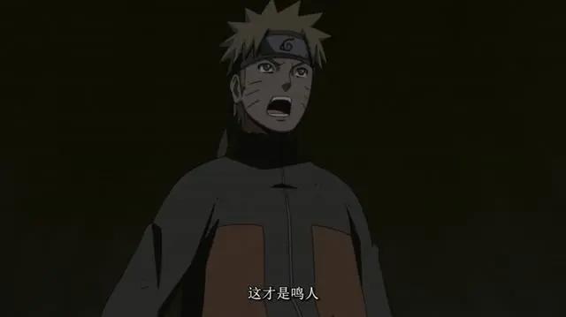 《火影忍者》自来也：开启梦想并传承之人