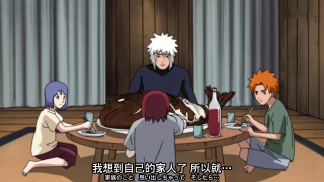 火影忍者：自来也为什么拒绝成为火影？自来也临死前说出答案！