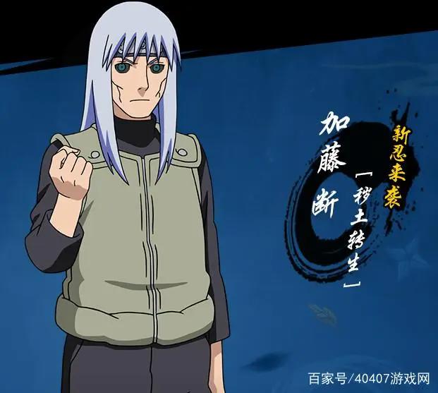 火影忍者六道鸣人实力分析