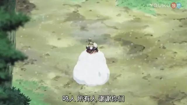 他是鸣人的第一个朋友，却被鸣人彻底遗忘