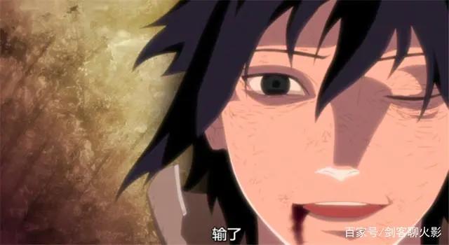 火影忍者：鸣人和佐助谁的实力更强？佐助两次亲口承认输给鸣人