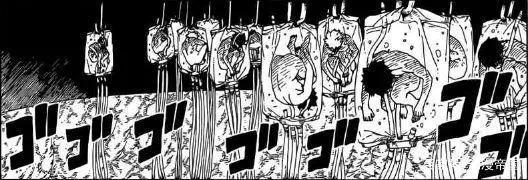 火影忍者博人传漫画第26话：养虎为患，鸣人秒掉大Boss川木