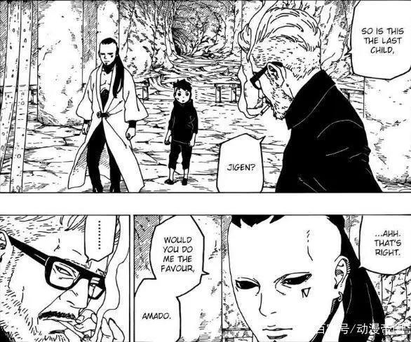 火影忍者博人传漫画第26话：养虎为患，鸣人秒掉大Boss川木