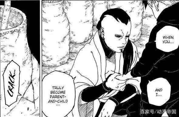 火影忍者博人传漫画第26话：养虎为患，鸣人秒掉大Boss川木