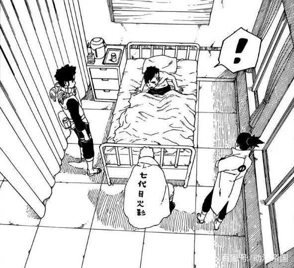 火影忍者博人传漫画第26话：养虎为患，鸣人秒掉大Boss川木