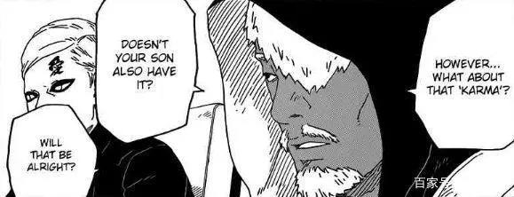 火影忍者博人传漫画第26话：养虎为患，鸣人秒掉大Boss川木