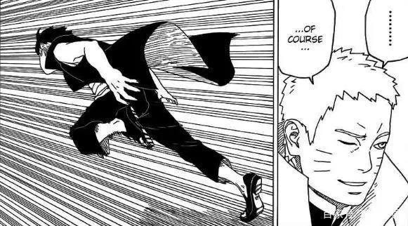 火影忍者博人传漫画第26话：养虎为患，鸣人秒掉大Boss川木