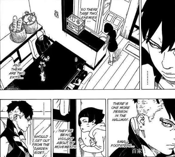 火影忍者博人传漫画第26话：养虎为患，鸣人秒掉大Boss川木