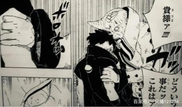 博人传53：博老爷杀疯了！捅废佐助轮回眼，一式能量耗尽憋屈离场