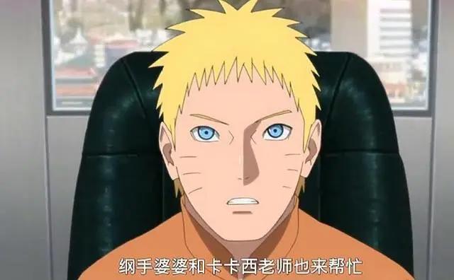 博人传：人造人花岗阵亡，历代火影赶往土之国救援
